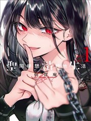 火影忍者 漫画免费阅读