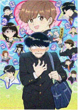 国漫精选 免费漫画
