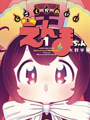 韩漫免费 漫画阅读